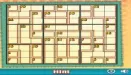 Killer Sudoku 1.3.2