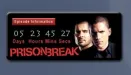 Prison Break Countdown 1.1