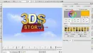 Aurora 3D Animation 12.9.7.0