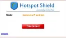 Hotspot Shield  3.35