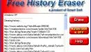 Free History Eraser 4.7
