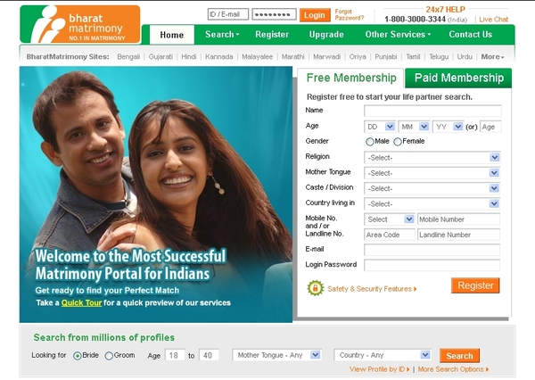 Darmowe randki online w Gujarat