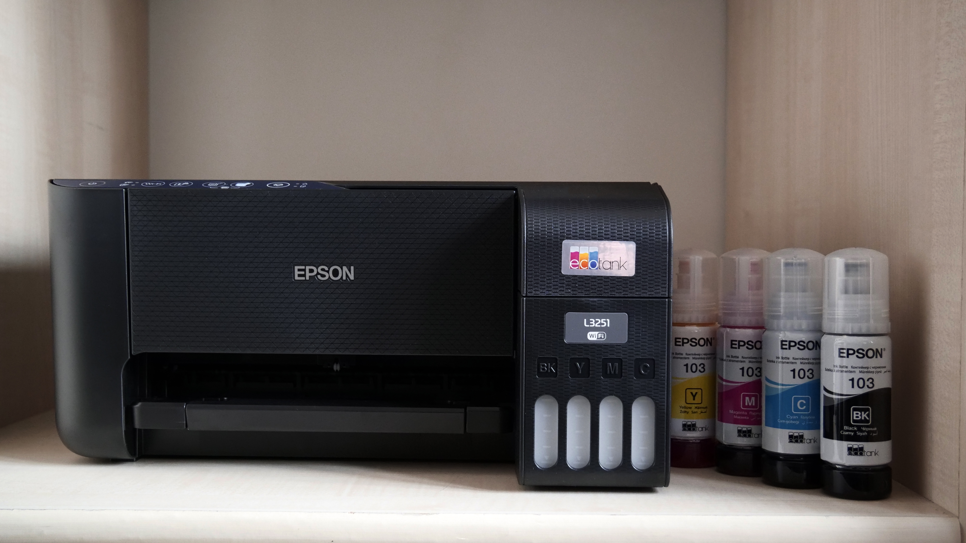 EPSON EcoTank L3251 - tanie drukowanie w kompaktowym wydaniu - PC World - Testy i Ceny sprzętu PC, RTV, Foto, Porady IT, Download, Aktualności