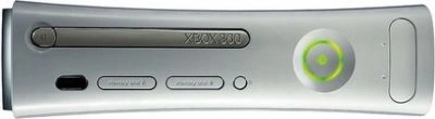 Wyciekły zdjęcia konsoli Xbox 360