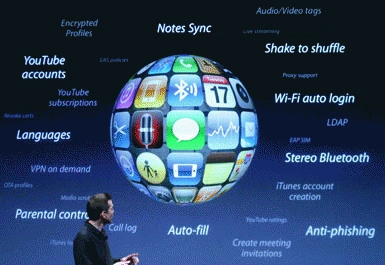 iPhone OS 3.0 - funkcja "kopiuj-wklej" oraz MMS-y nareszcie dostępne