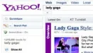 AOL może dołączyć do zainteresowanych kupnem Yahoo