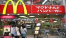 McDonald's celem ataku hakerów