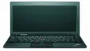 Ultraprzenośny laptop biznesowy od Lenovo