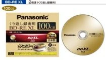 Panasonic BD-RE XL - pierwsza płyta Blu-ray, na której można nagrać 100GB