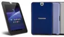 Toshiba Thrive - znamy już cenę tabletu