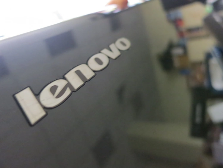 Lenovo Essential G570