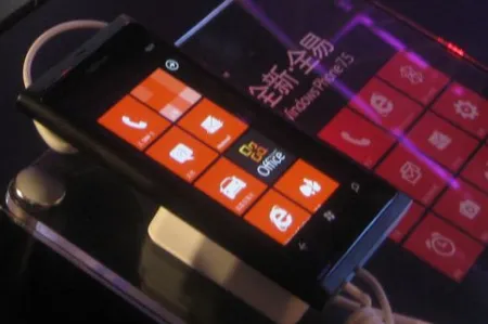 Microsoft: w Chinach Windows Phone wyprzedzi iPhone'a