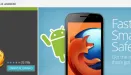 Nowy mobilny Firefox na Androida. Sprawdzamy, czy jest warty uwagi