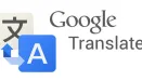 Google Translate z tłumaczeniem w czasie rzeczywistym