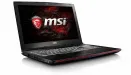 Test laptopa MSI GP62 7RD LEOPARD PRO