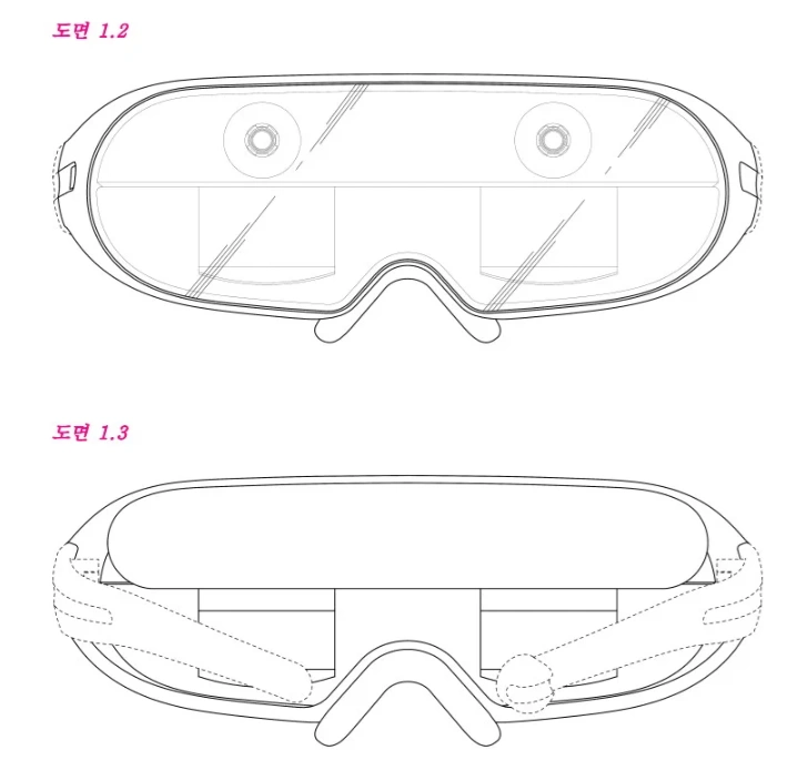 Patent Samsunga pokazuje konstrukcję nowego zestawu AR