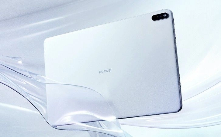 Huawei oficjalnie zaprezentowało MatePad Pro