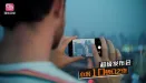 Xiaomi Mi 10 - reklama TV pokazuje kluczowe cechy smartfona