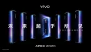 Vivo APEX 2020 - premiera 28. lutego