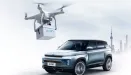 Chiński producent samochodów Geely dostarczy kluczyki do auta za pomocą drona