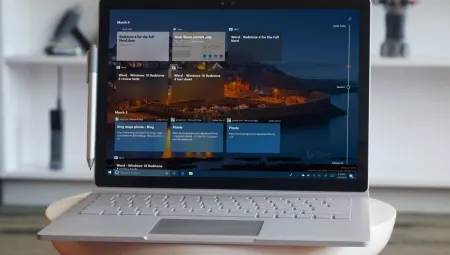 Windows 10 - co przyniesie najnowsza, grudniowa aktualizacja?
