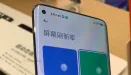 Xiaomi nas nie oszczędza - Mi 11 Pro z jedynym takim ekranem na rynku