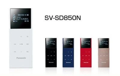SV-SD850N - kolorowa "empetrójka" firmy Panasonic
