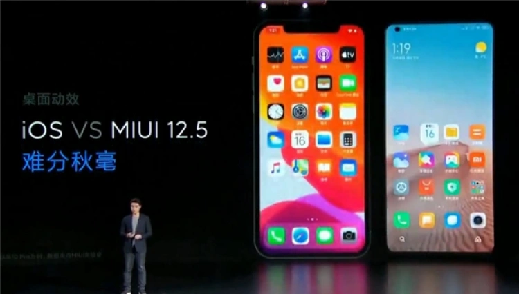 MIUI 12.5 na pierwszych smartfonach już w maju. Znamy listę modeli!