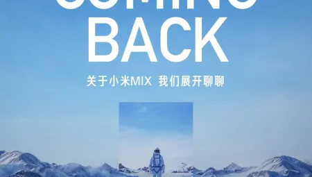 Co za wiadomość! Xiaomi Mi Mix powraca. Premiera jeszcze w marcu.