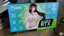 GeForce RTX 3080 Ti od MSI, EVGA i GALAX