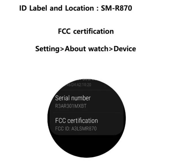 Galaxy Watch 4 - nowości i aktualizacje po premierze [14.01.2022]