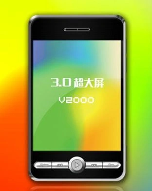 Ainol V2000 - chiński klon iPhone'a