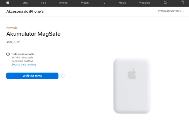 Akumulator MagSafe w Apple Store