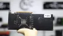 AMD szykuje kartę dla górników?