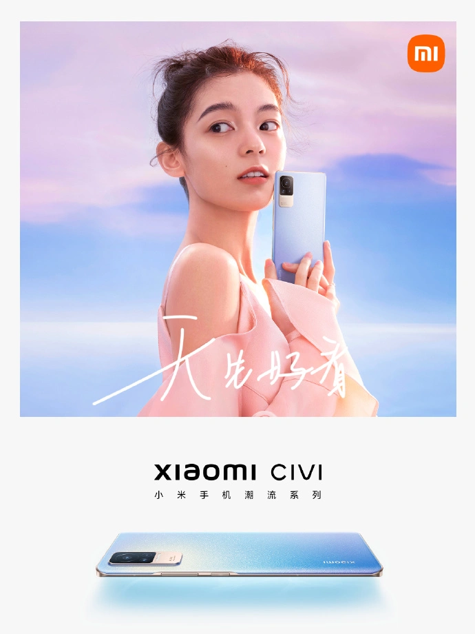 Oto Xiaomi Civi. Wygląda świetnie!