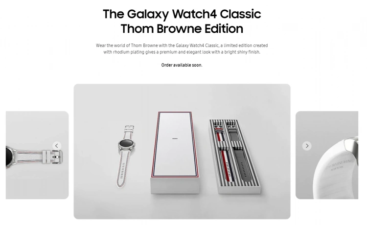 Galaxy Watch 4 - nowości i aktualizacje po premierze [27.01.2022]