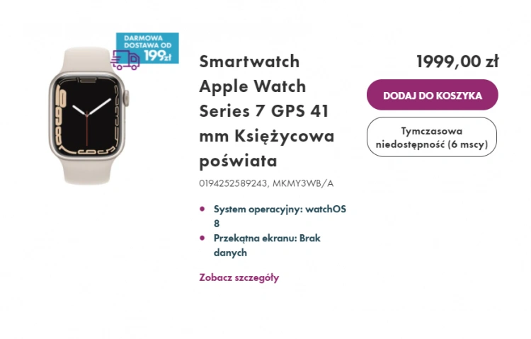 Apple Watch Series 7 - informacje i aktualizacje po premierze [17.06.2022]