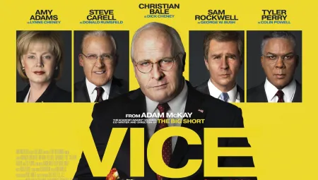 "Krzyk", "Vice", i wiele więcej - filmy i seriale znikające z HBO GO [25.10-31.10]