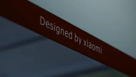 Powstanie fabryka samochodów Xiaomi!