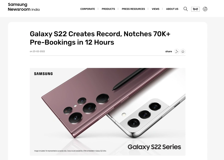 Rekord przedsprzedaży Galaxy S22
Źródło: news.samsung.com/in