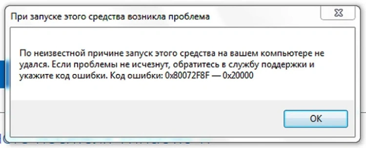 W Rosji pobieranie systemów Windows nie jest już możliwe. Ale można to łatwo obejść [AKTUALIZACJA]