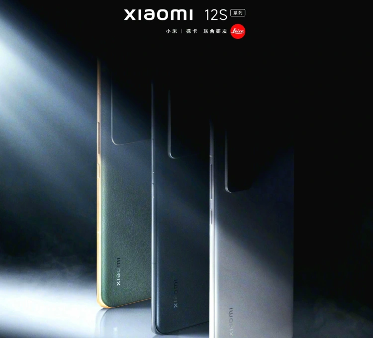Smartfon Xiaomi 12S Ultra oraz smartfon Xiaomi 12S Pro i smartfon Xiaomi 12S