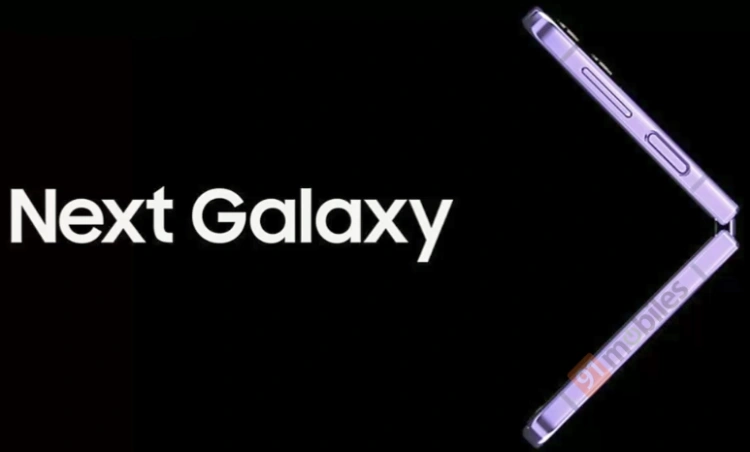 Samsung Galaxy Z Flip 4 - data premiery, cena, specyfikacja techniczna [05.08.2022]