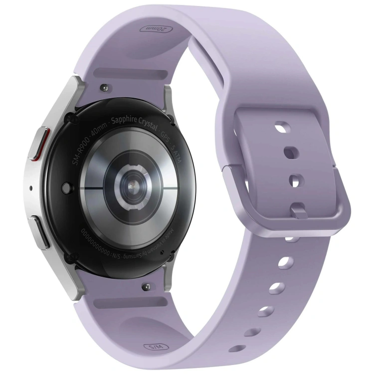 Galaxy Watch 5 - data premiery, cena, specyfikacja techniczna [27.09.2022]