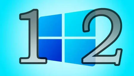 Windows 12 - wymagania, data premiery, cena [26.05.2023]