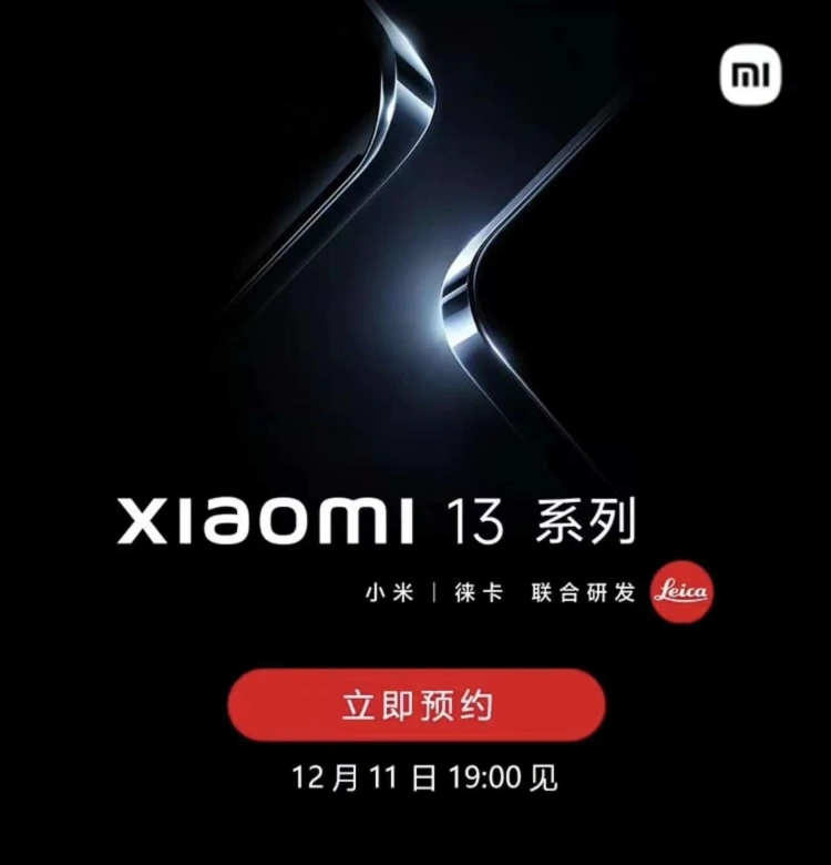 Xiaomi 13 z nową datą premiery! Czy mimo opóźnienia pobije Galaxy S23?