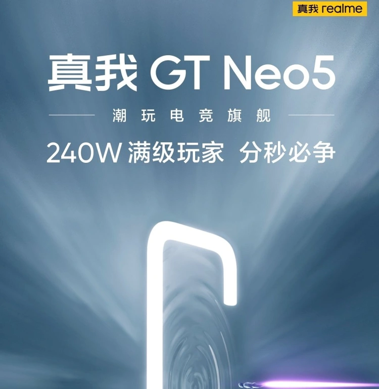 Znamy oficjalną datę premiery Realme GT Neo 5! Nadchodzi smartfon z ładowaniem o mocy 240 W