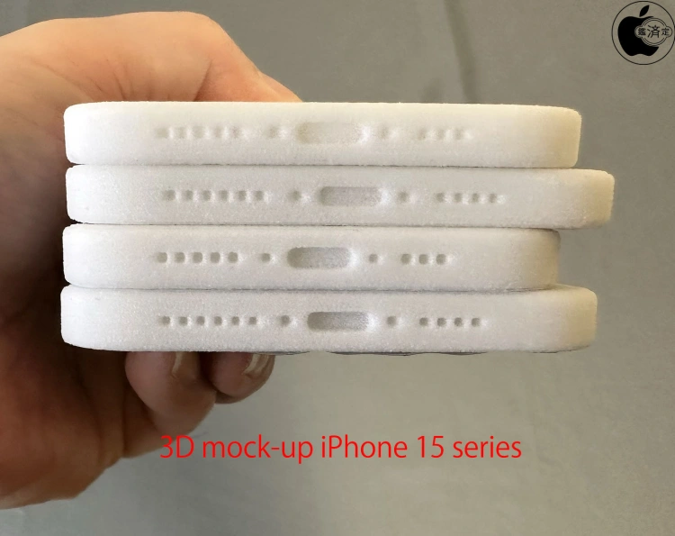 Atrapy 3D serii iPhone 15 ukazujące złącze USB-C