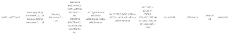 Samsung Galaxy S23 FE - data premiery, cena, specyfikacja techniczna [10.07.2023]