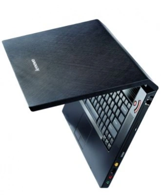 Konsumenckie notebooki Lenovo